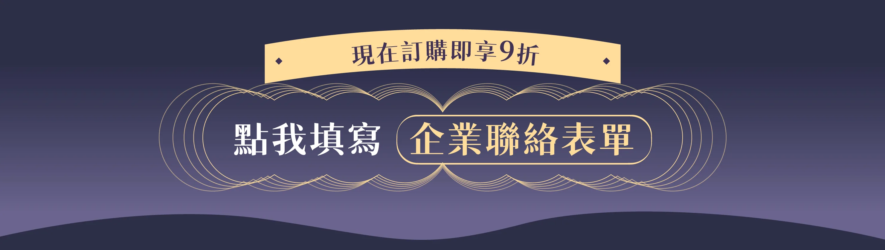 企業贈禮說明圖片12