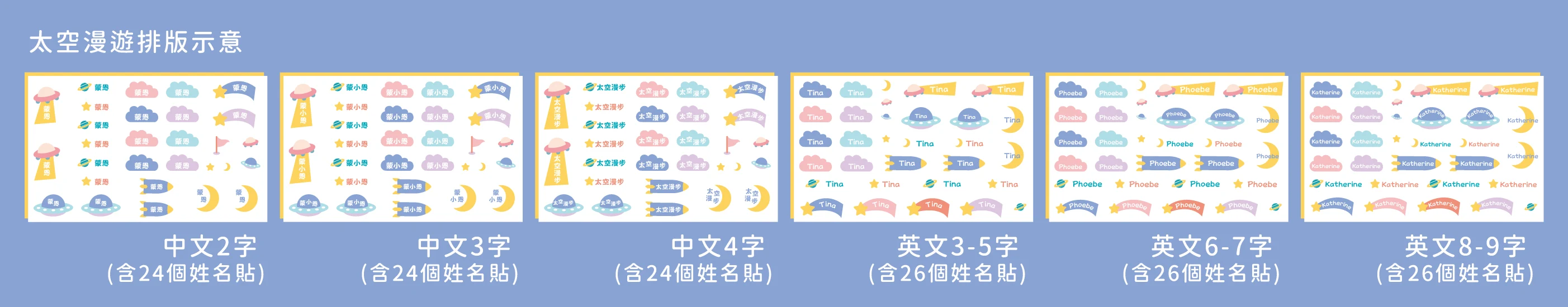 相關圖片