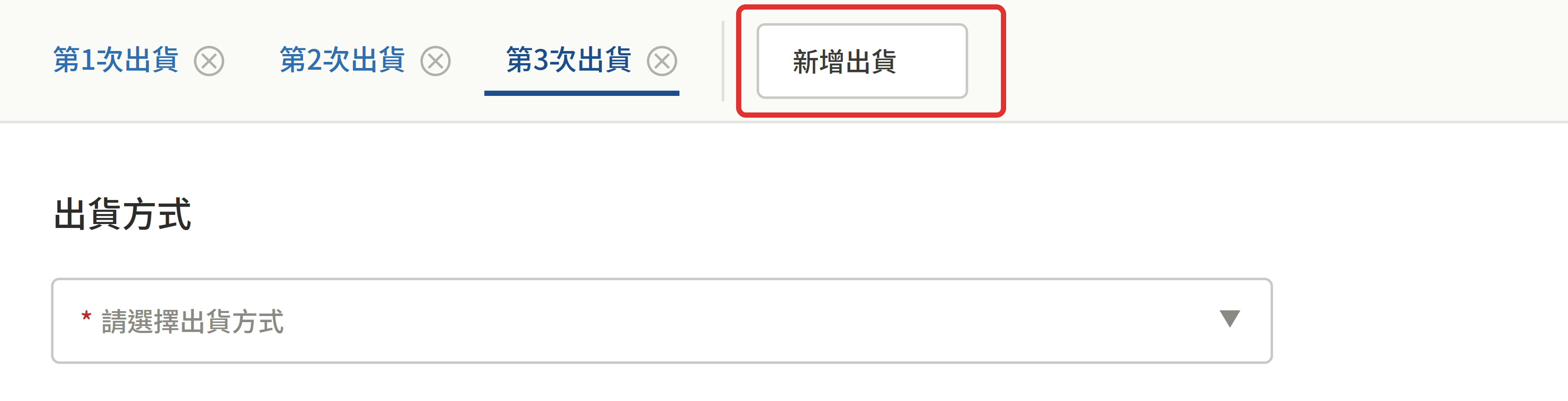 相關圖片